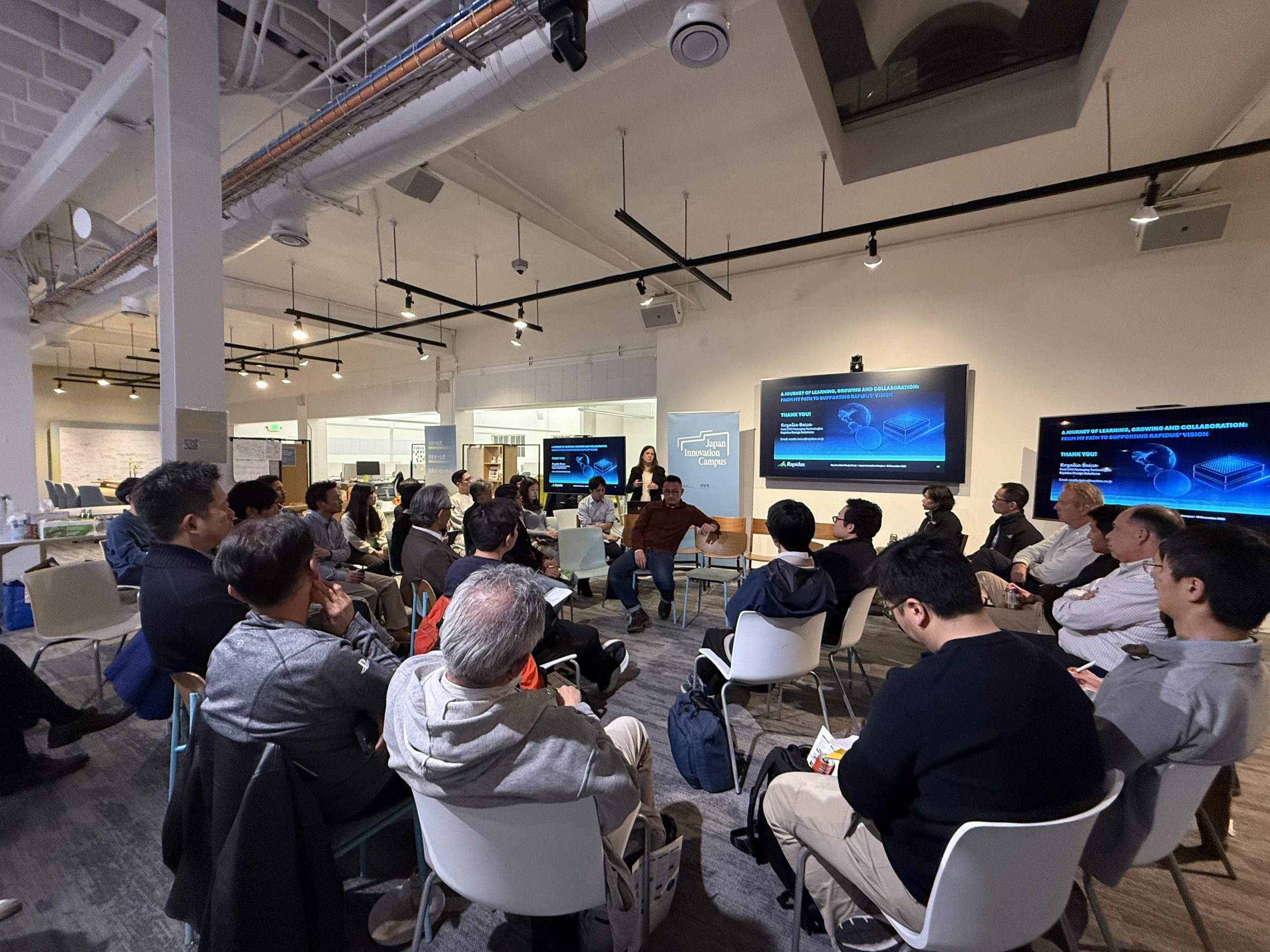 CHIP-J semiconductor industry networking event at a modern venue