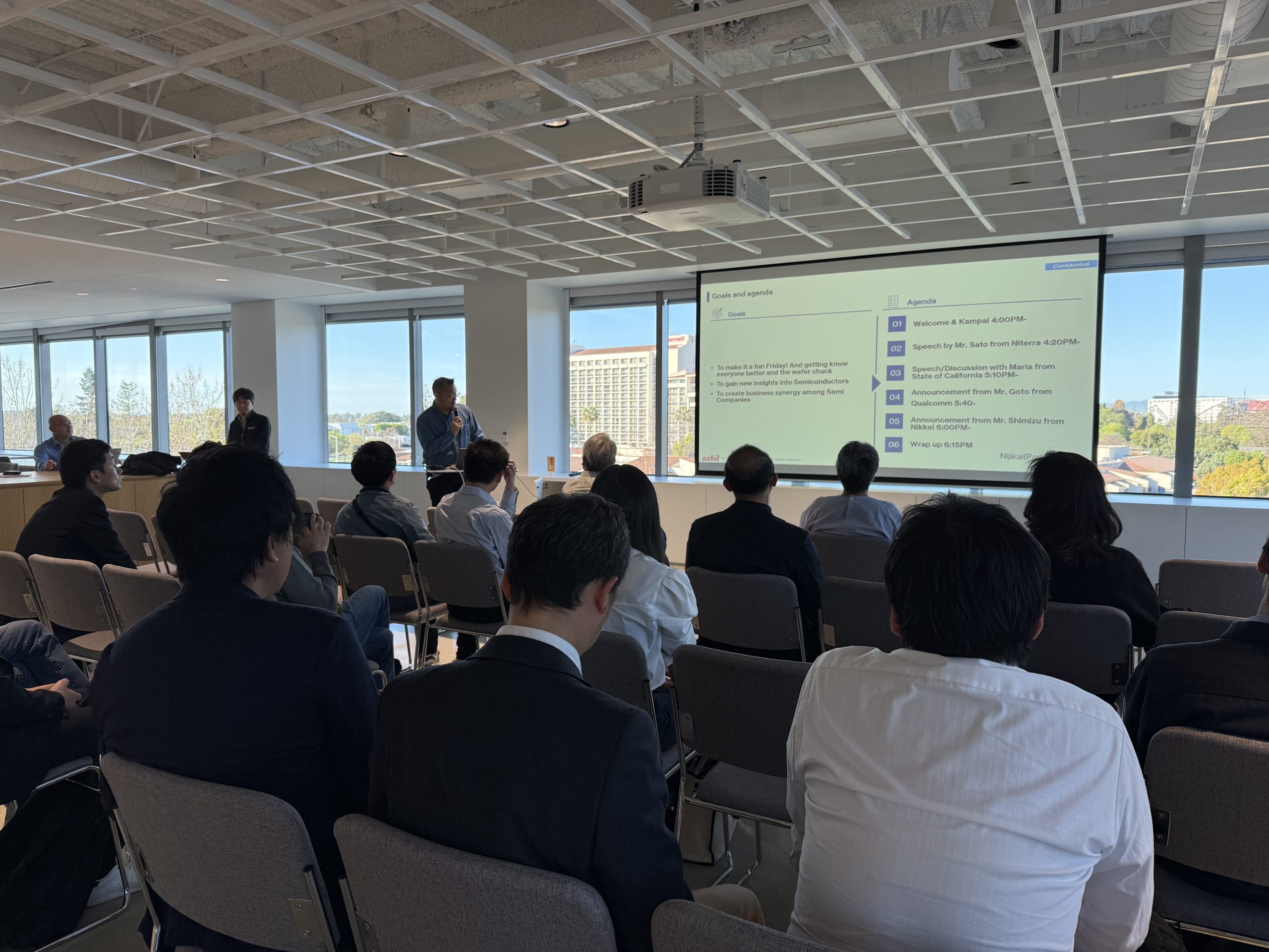 CHIP-J semiconductor community gathering and networking event