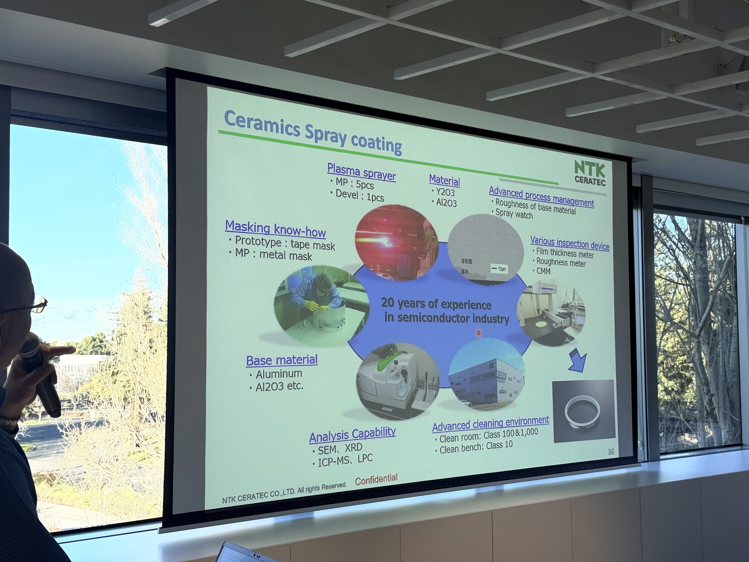 CHIP-J semiconductor industry presentation and panel discussion