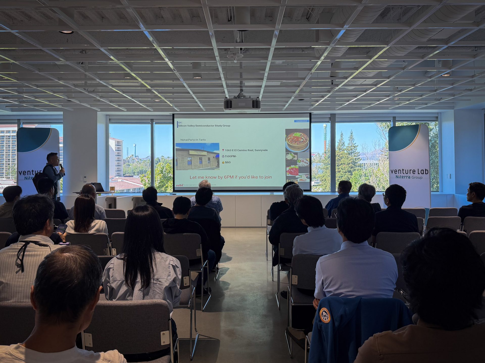 Semiconductor study group event